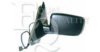 EQUAL QUALITY RS02096 Outside Mirror